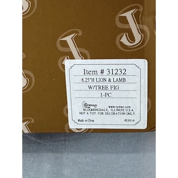 Joseph Studio 6.25 Lion & Lamb With Tree Figure Iteam-31232 NIB - Picture 4 of 7